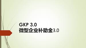 Learn vocabulary, terms and more with flashcards, games and other study tools. Messrs Wan Ting Home Facebook