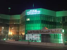 المكتبة العامة بالمدينة المنورة Libmadina Twitter