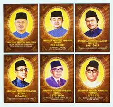 Perdana menteri malaysia muhyiddin yassin datang berkunjung ke indonesia untuk membahas sejumlah agenda dengan. Anak Anak Malaysia Perdana Menteri Malaysia Malaysia Poster Stage Design