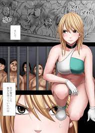 Shin Taimashi Kaguya 5 - Page 2 - IMHentai