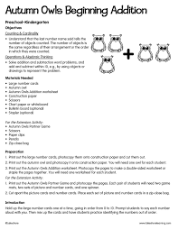 Autumn Owls Beginning Addition Lessonplan Math Kindergarten Math Lesson Plans Kindergarten Lesson Plans Kindergarten Math Addition