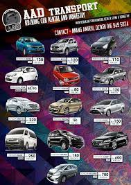 Power window doubledin android alarm + c/lock drl ganti master kopling ( baru ) velg r17 + ban ( kondisi bekas. Sewa Kereta Kuching Awang Amirul Dzikri Siaran Facebook