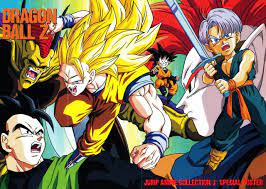 Battle of gods (ドラゴンボールzゼッド神かみと神かみ, doragon bōru zetto kami to kami, lit. 80s 90s Dragon Ball Art Jinzuhikari Dragon Ball Z Wrath Of The Dragon