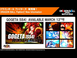#digital 2d #anime & manga #board & card game art #character design #dragon ball z #dbz #dbz movie #fan art #illustration art #dbz android #android 18 #android oc #original character. Ssj4 Gogeta Release Date Dbfz