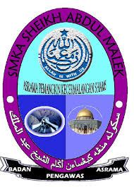 Shoutul Shams Home Facebook