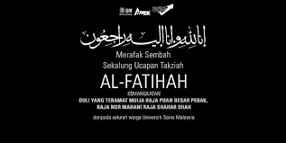 However, take comfort in knowing that he/she is now resting in the arms of our lord. Ucapan Takziah In English Ucapanku