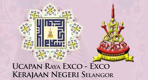 Menteri besar selangor, datuk seri amirudin shari berkata, sebanyak lima portfolio baharu diwujudkan sejajar dengan keperluan semasa negeri itu. Ucapan Exco Exco Sempena Hari Raya Aidilfitri 2015 Selangortv