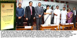 Bjp will win kanyakumari, coimbatore, tirupur and will lose 2. C Ve Shanmugam On Twitter Ministers Cvshanmugam Law Court Prisons Tamilnadu Lawyers Chennaihighcourt