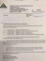 Maybe you would like to learn more about one of these? Please Be Informed That When Full Hos Solution Sdn Bhd Facebook