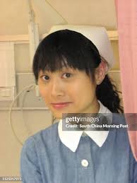 27 Elaine Yuen Stock Photos, High-Res Pictures, and Images