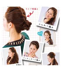 Check out our hair jewelry for braids selection for the very best in unique or custom, handmade pieces from our hair jewelry shops. Sponge Twist Styling Hair Braider Braid Tool Holder Clip Diy French Grace Buy Online At Low Price In India Snapdeal