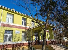 Scoala PrimarÄƒ Nr 1 PrÄƒjeni È™coala GimnazialÄƒ Nr 1 PrÄƒjeni Jud Botosani