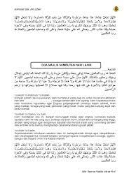 We did not find results for: Doa Hari Lahir Pdf Pdf