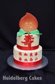 Jun 21, 2021 · if you are on a diet, we suggest you to stay away from rhea kapoor's new post on instagram. Girls Cake 22 Chinese Long Life Peach Heidelberg Cakes