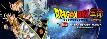 Feb 25, 2021 · tv anime higehiro: Dragon Ball Kakumei Updated Their Dragon Ball Kakumei