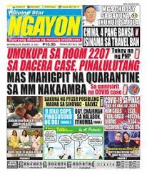 Broadsheet papers are usually six columns across. Get Your Digital Copy Of Pilipino Star Ngayon January 13 2021 Issue