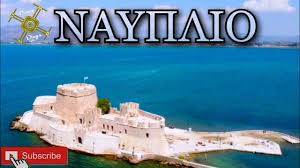 Ο έρυξ της σικελίας, η πάφος και η αμαθούντα της κύπρου, οι επιζεφύριοι. Kastro Akrokorin8oy Arxaia Korin8os Apo Ta Megalytera Kai Palaiotera Kastra Ths Elladas Youtube
