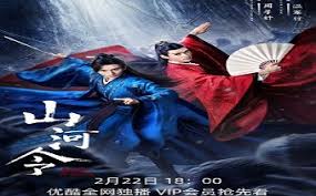 .spring is green ep 2 (engsub), blue spring from a distance,a blue spring from afar, episode 3 eng sub, ep 3 engsub, korea drama 2021, tdrama,korean drama,k drama,chinese drama,drama eng sub,kshows,english subtitle chinese drama, movies with engsub and download free on tdrama. Word Of Honor Ep 11 Eng Sub Video Fastdrama Live