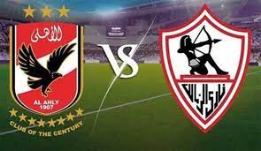 الأهلي يفوز علي الزمالك بهدفين مقابل هدف، وذلك في لقاء القمة. ØªÙˆÙ‚Ø¹ Ù†ØªÙŠØ¬Ø© Ù…Ø¨Ø§Ø±Ø§Ø© Ø§Ù„Ù‚Ù…Ø© Ø¨ÙŠÙ† Ø§Ù„Ø£Ù‡Ù„ÙŠ ÙˆØ§Ù„Ø²Ù…Ø§Ù„Ùƒ Ø§Ù„ÙŠÙˆÙ… Ù‚Ù†Ø§Ø© Ø§Ù„Ø¹Ø§Ù„Ù… Ø§Ù„Ø§Ø®Ø¨Ø§Ø±ÙŠØ©
