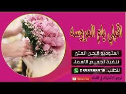 البعض يقول أن على التحريم في النجاسه. Ø´ØªØ§ÙˆÙŠ Ø¹ Ø¹Ø±ÙŠØ³