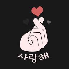 Tergantung kepada siapa kita berbicara dan. 20 Gambar Saranghaeyo Tulisan Dan Gesture Tangan Korea
