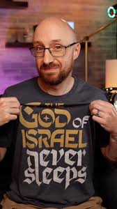 Hebrew Bible verse! ✡️ Thank you @theunityofzion for sending this shirt!!  Check them out here: theunityofzion.com 😃🇮🇱🙏 “Behold, he that keepeth  Israel Shall neither slumber nor sleep.”