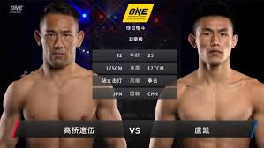 XFC20 Scott Thorburn vs Corey Lynch