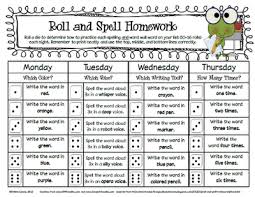 Sailing Through 1st Grade Roll And Spell Homework First Grade Spelling Spelling Homework Grade Spelling