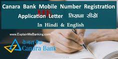 Banking Solutions