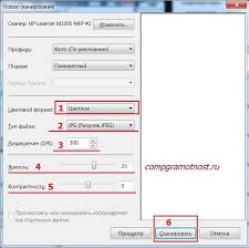 Benq scanner 5000 driver is licensed as freeware for pc or laptop with windows 32 bit and 64 bit operating system. Ù…Ø§ Ù‡Ùˆ Ù…Ø§Ø³Ø­Ø© Ø§Ù„Ø·Ø§Ø¨Ø¹Ø© Ù…Ø§ Ù‡ÙŠ Ø§Ù„Ø·Ø§Ø¨Ø¹Ø© Ø£Ùˆ Ø§Ù„Ø±Ø§Ø³Ù…Ø© Ø£Ùˆ Ø§Ù„Ù…Ø§Ø³Ø­ Ø§Ù„Ø¶ÙˆØ¦ÙŠ Ø·Ø§Ø¨Ø¹Ø§Øª Mfp Ù„Ù„Ù…Ù†Ø²Ù„