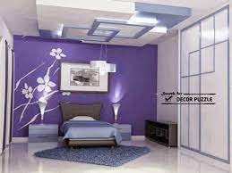 This design features dropped beams with bead board coffers, a center chandelier, recessed lighting and a whole lot of white paint. Top Catalog Of Gypsum Board False Ceiling Designs 2020