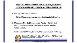 We support all android devices such as samsung, google selecting the correct version will make the saps ibu bapa & guru app work better, faster, use less battery power. Saps Ibu Bapa Kementerian Pendidikan Malaysia Kerjaya Guru Alumnimrsmtawau Saps Ibu Bapa Merupakan Aplikasi Yang Diwujudkan Oleh Kementerian Pendidikan Malaysia Kpm Untuk Menjadikan Laporan Markah Peperiksaan Pelajar Lebih Teratur Gasso Daga