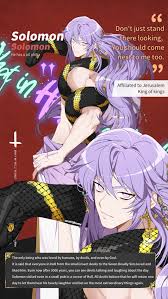 The Untameable — What in Hell is bad?: Solomon