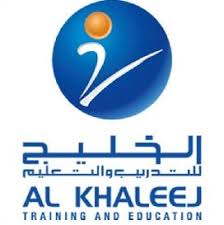 شركة الخليج للتدريب والتعليم ويكيبيديا
