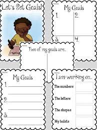 In addition to the more complicated goal setting and data portfolios i have, i came up with this simple goal setting form that i can tape down to a student's desk and that we can collect over the course of the year. 7 Goal Setting For Preschool Ideas Goal Setting For Students Goal Setting Student Goals