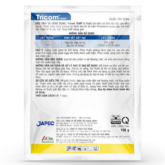 Tricom 75WP