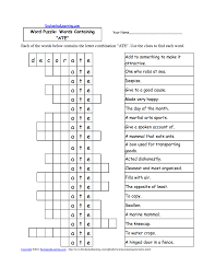 Whether the skill level is as a beginner or something more advanced, they're an ideal way to pass the time when you have nothing else to do like waiting in an airport, sitting in your car or as a means to. Word Puzzles Words Containing Three Letter Combinations Worksheets To Print Enchantedlearning Com