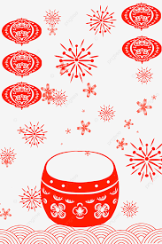 We did not find results for: Gambar Tahun Baru Naungan Kembang Api Lentera Drum Besar Tahun Baru Meriah Drum Bass Png Transparan Clipart Dan File Psd Untuk Unduh Gratis