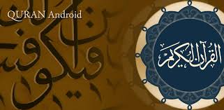 Read the most beautiful book holy quran (القرآن الكريم) anywhere any time on your android phone or tablet. Quran For Android 3 2 0 Download Android Apk Aptoide