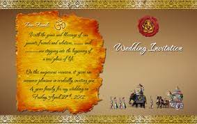 Download Wedding Card Psd Hindu Wedding Cards Free Wedding Cards Indian Wedding Cards