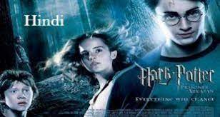 Harry Potter 3 Hindi Dubbed Full Hd Movie Watch Online Onlinemoviesvideos Prisoner Of Azkaban The Prisoner Of Azkaban Azkaban