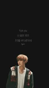 You can also upload and share your favorite suga bts wallpapers. Wallpaper Bts Bts Suga Yoongi Min Yoongi