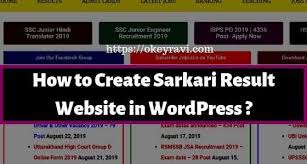 How To Create Job Website Like Sarkari Result In Wordpress Okey Ravi Job Website Job Portal Website Create Jobs