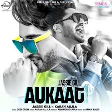 Download mr apk for android. Aukaat Desi Crew Vol1 Jassi Gill Mp3 Song Download Mr Jatt Com
