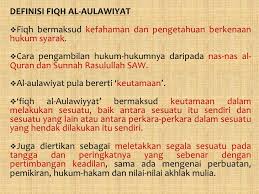 Hai sahabat brilliant, kali ini saya akan berikan beberapa contoh teks khutbah, sebagai bahan perbandingan anda yang sedang mencari materi khutbah jum'at. Madrasah Dakwah Mujahadah Khutbah Jumaat Jdt 27 April 2018