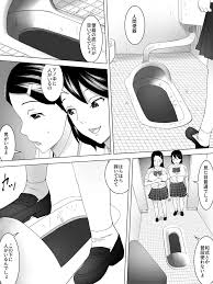 オリジナル】便器の仕事場・女子便所 - 同人誌 - エロ漫画 momon:GA（モモンガッ!!）