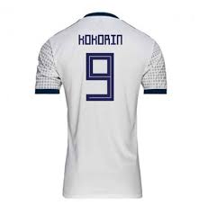 Was wird beim russland trikot test zentral? Kaufe 2018 2019 Trikot Russland Fussball 2018 2019 Away Kokorin 9 Fur Kinder