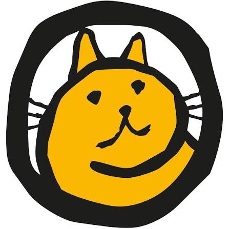El Gato de Hojalata. Editorial Guadal | Buenos Aires
