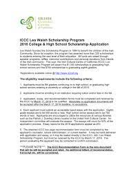 16 Sample Letter Asking For Donations For School Raffle - Free To Edit,  Download & Print | Cocodoc