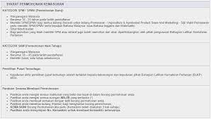 .kosong kolej pertanian malaysia | kepada mereka yang berkelayakan dan berminat untuk mengisi kekosongan jawatan yang ditawarkan di kolej pertanian cara membuat permohonan. Syarat Kemasukkan Kolej Pertanian Malaysia Kampus Induk Facebook